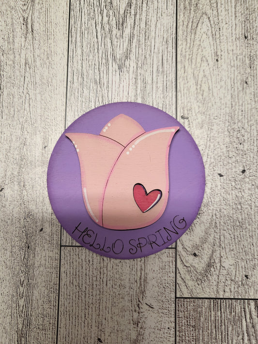 3" May Insert
